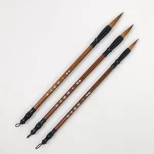 전통 서예 붓글씨 3종세트초보자용 캘리그라피 수묵화 동양화 양모 입문자