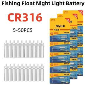 5-50PCS CR316  배터리 낚시 플로트 야간 액세서리 전자 태클
