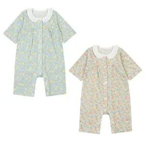 [해피랜드 2001분당점]해피랜드 HC09 유아 엠마 7부 우주복  HZ110605