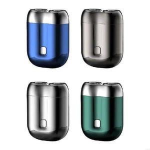 더블 전기면도기 남자 휴대 독일수입 물세척 독일휴대용 휴대용 충전 미니 편리