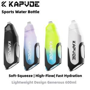 호환 카프보에 한 손 사용 물병  자전거 타기 쉬운 통합 홀더  스포츠용 대용량