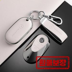 TPU 자동차 스마트 리모컨 키 케이스 커버 쉘 스타일링 액세서리 (메르세데스 벤츠 C E S 클래스 W223 W206