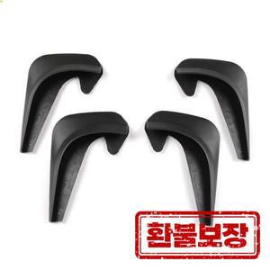 세트 유니버설 머드 플랩 머드 플랩 스플래시 가드 머드 가드 Kia Cadenza K7 Ceed Pro Cee'd Cee'd SW For