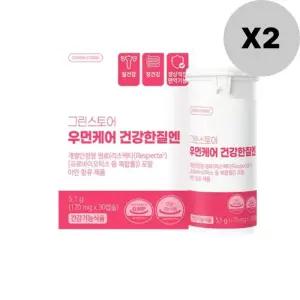 그린스토어 건강한질엔 여성 질 유산균 60캡슐