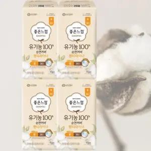 [좋은느낌] 좋은느낌 유기농 순면커버 데일리 라이너 롱 36매 x 4팩