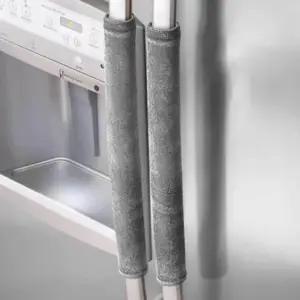 문고리 커버 롱 냉장고 손잡이 커버 2개입 M12706 손잡이커버