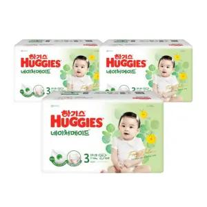 하기스 기저귀 네이처메이드 밴드 공용 3단계 50pX3팩 BNS