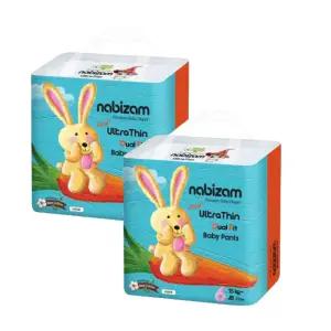 나비잠 기저귀 울트라씬듀얼핏 썸머팬티 점보 22pX2팩 BNS