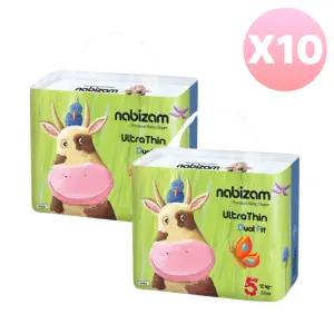 나비잠 기저귀 울트라씬듀얼핏 밴드 특대형 32p X20팩 BNS