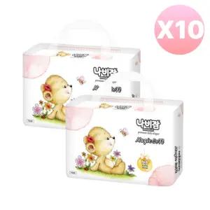 나비잠 기저귀 매직소프트 밴드형 신생아형 50p X20팩 BNS