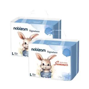 나비잠 기저귀 시그니처 팬티형 썸머 대형 30p X 2팩 BNS