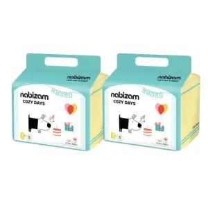 나비잠 기저귀 코지 밴드 초슬림 흡수 소형 44p X 2팩 BNS