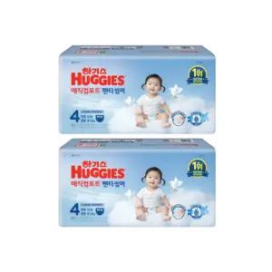하기스 기저귀 매직컴포트 썸머 팬티 4단계 52p X 2팩 BNS