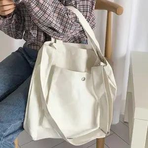 빅포켓 캔버스 에코백 숄더 크로스백 무지 학생가방 WEC907B