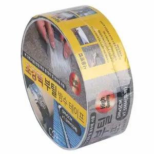 인기 초강력 방수 x 5M 후기 테이프 5cm