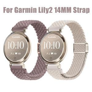 [호환품]Garmin Lily2 14mm  손목 밴드 용 자기 교체 나일론 스트랩