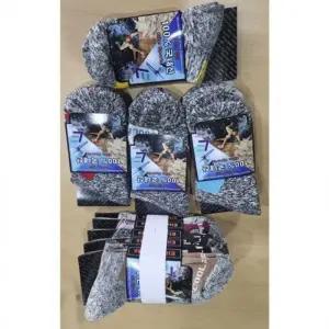 국산 고급 등산 낚시 스포츠 양말 삭스 남자 여자 편안한 고급양말