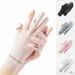 자외선차단 쿨메쉬 여성장갑 아웃도어 장갑 여름장갑 운전장갑 등산장갑 [오른손 오픈핑거]