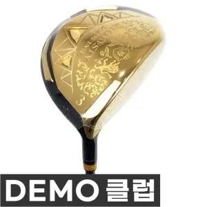 [DEMO 클럽] 마제스티 서브라임 LV-930 골드 페어웨이 우드 A급 시타클럽