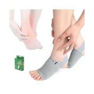 스포츠 평발 지압 발바닥 깔창 보호 운동형 풋패드