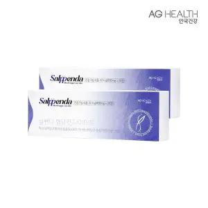 [안국건강][etv]안국건강 살뺀다 혈당컷 28정 2박스 (8주분)[35672797]