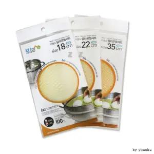 바른생활 다용도실리콘찜시트 원형22cm/찐만두/면포