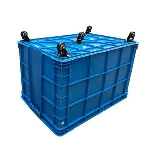 철거 단무지통 점보박스 바퀴달린 상자 이동식 무뚜껑 DS U9