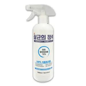 살균의 정석 천연 살균 소독제 500ml - O 살균의정석 천연발효소독제 손소독