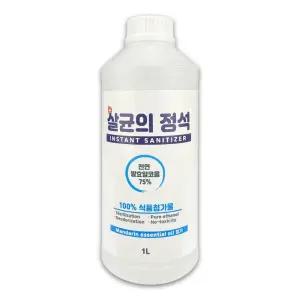 살균의 정석 천연 살균 소독제 리필 1리터 - O 살균의정석 천연발효소독제