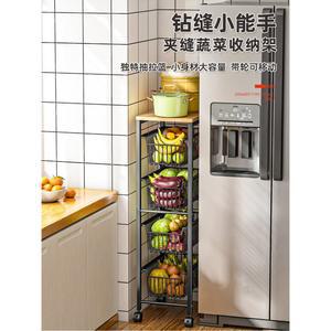 주방 틈새 이동식 세탁실 서랍 수납장 선반