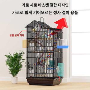 사육장 새집 앵무새 케이지 다람쥐 은신처 새둥지 상자 야외 소형 철재 새장 애완조 스탠드