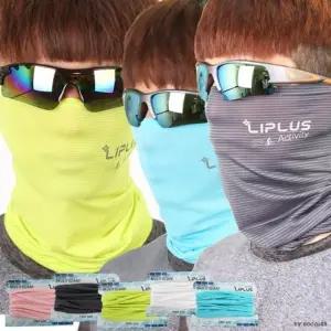 국산 액티비티 멀티스카프 쿨멀티스카프 스포츠넥워머 등산넥워머 자전거멀티스카프