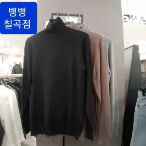 뱅뱅 HC09 남성 까끄럽지않은 레이온 목폴라티 얇고 가볍지만 포근한 레이온50 목폴라