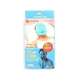 얼굴 전체 냉 찜질팩 (KYR-W8329B7)