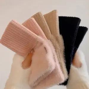 [위드기프트] 부드러운 퍼 핸드워머