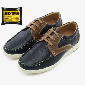 남자 스니커즈 정장 슬랙스 남성 슈즈 세정티슈 세트-WFHL0VB