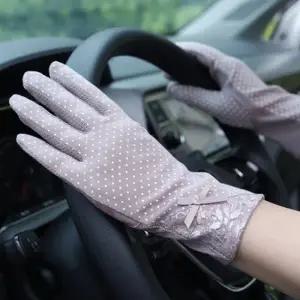 여성 자외선차단 장갑 스마트폰터치 운전장갑 여름 손가락장갑 메쉬장갑 쿨장갑 스포츠장갑