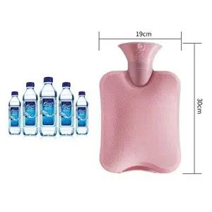 따뜻한 물팩 물난로 겨울철 난방비 절약템 2000 ML (KYR-WB379FC)