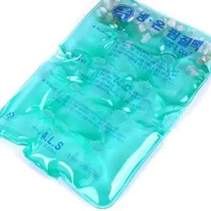 옥 냉온찜질팩 중 얼음찜질주머니 배찜질기 어깨찜질 (KYR-WFJH8Q5)