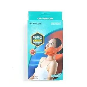 턱찜질팩 턱냉온팩 온도조절냉온팩 얼굴팩 얼굴냉온찜질 (KYR-WFK0N22)