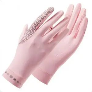 등산 골프 폰터치장갑 사계절 쿨장갑 햇빛차단 가능