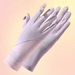 자외선차단 쿨링장갑 신축성 손끝터치 운전 등산 골프