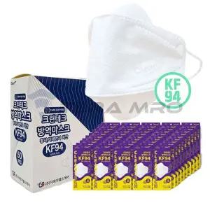 [하프클럽/]크린테크 KF94 마스크 50개입