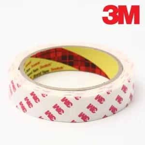3M 홈양면테이프 10M 24mm x 10m 보수 접착테이프 택배포장테이프 사무용테이프
