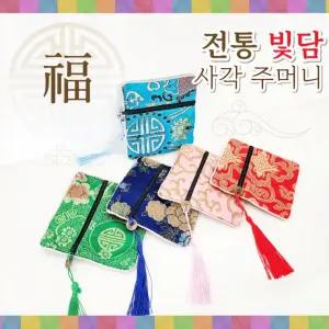 전통지갑 복주머니 동전 명절 복조리개 공예 자수