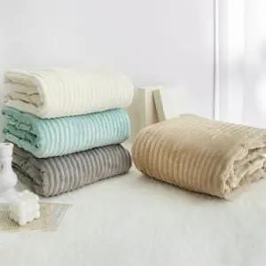 담요 1개 베이지 두꺼운 중형 이불 겨울 밍크 양털 BS 차박 기획전 캠핑 추천상품 코듀로이 극세사 블랭킷