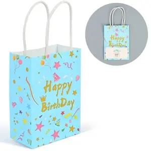 생일축하 선물백 소 블루 쇼핑백 종이 포장 선물 가방