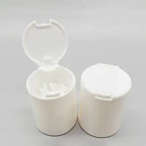 소품 꽂이 면봉 정리함 케이스 화장품 면봉케이스 면봉 꽂이 원통케이스