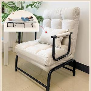 안락의자 접이식의자 간이침대 리클라이너 낮잠 옐로우 양쪽관 편안한소파 화이트 캠핑사무실