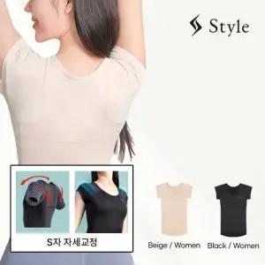 [여성용] MTG Style BX Wear 바른자세 티셔츠 베이지 2장